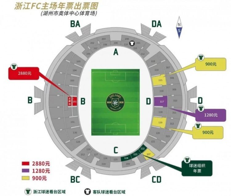 据意大利天空体育报道，小基耶萨和洛卡特利都有望在下一轮意甲联赛复出。